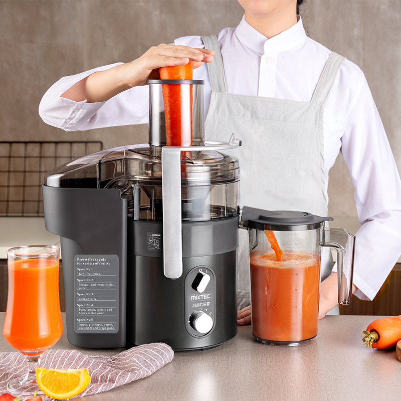 Commercial Centrifugal Juicer
