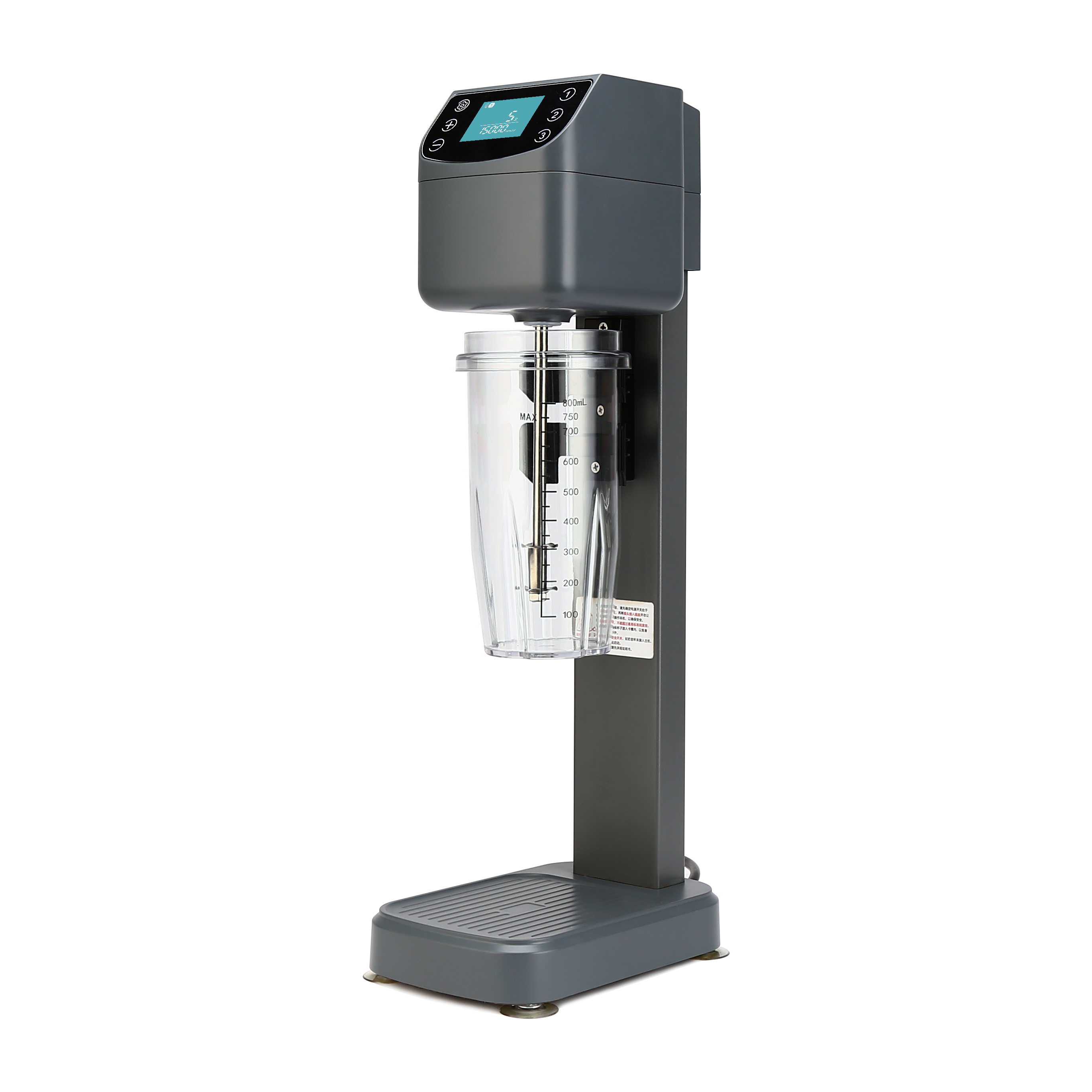 Brushless Motor Milkshake Machine