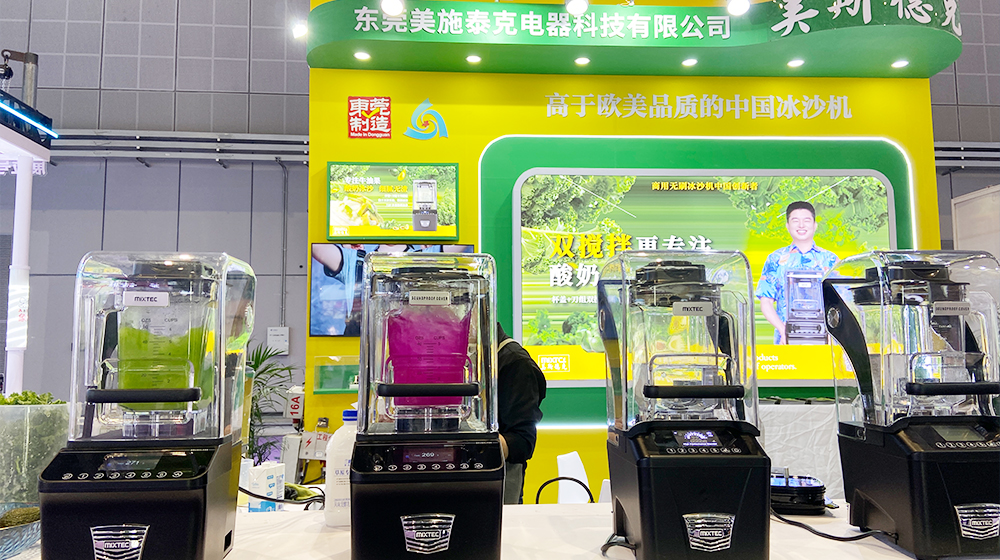 The 2025 Shanghai HOTELEX Concludes Successfully.