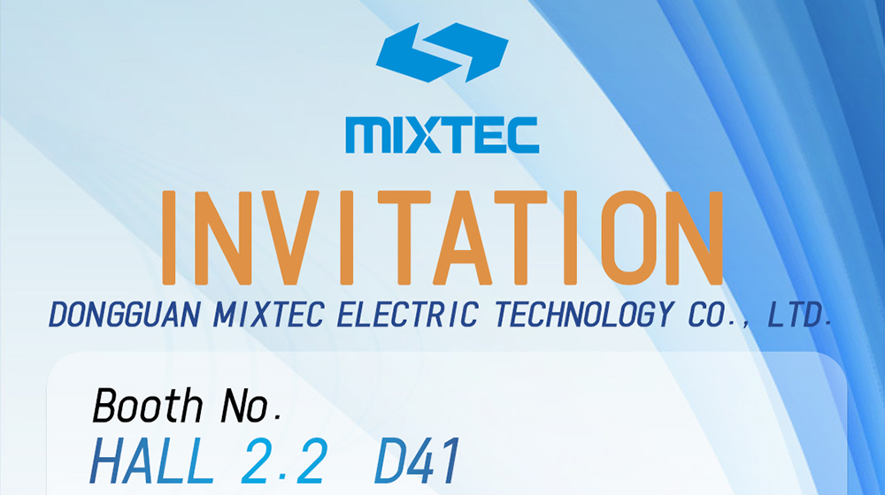 2025 MIXTEC Shanghai HOTELEX