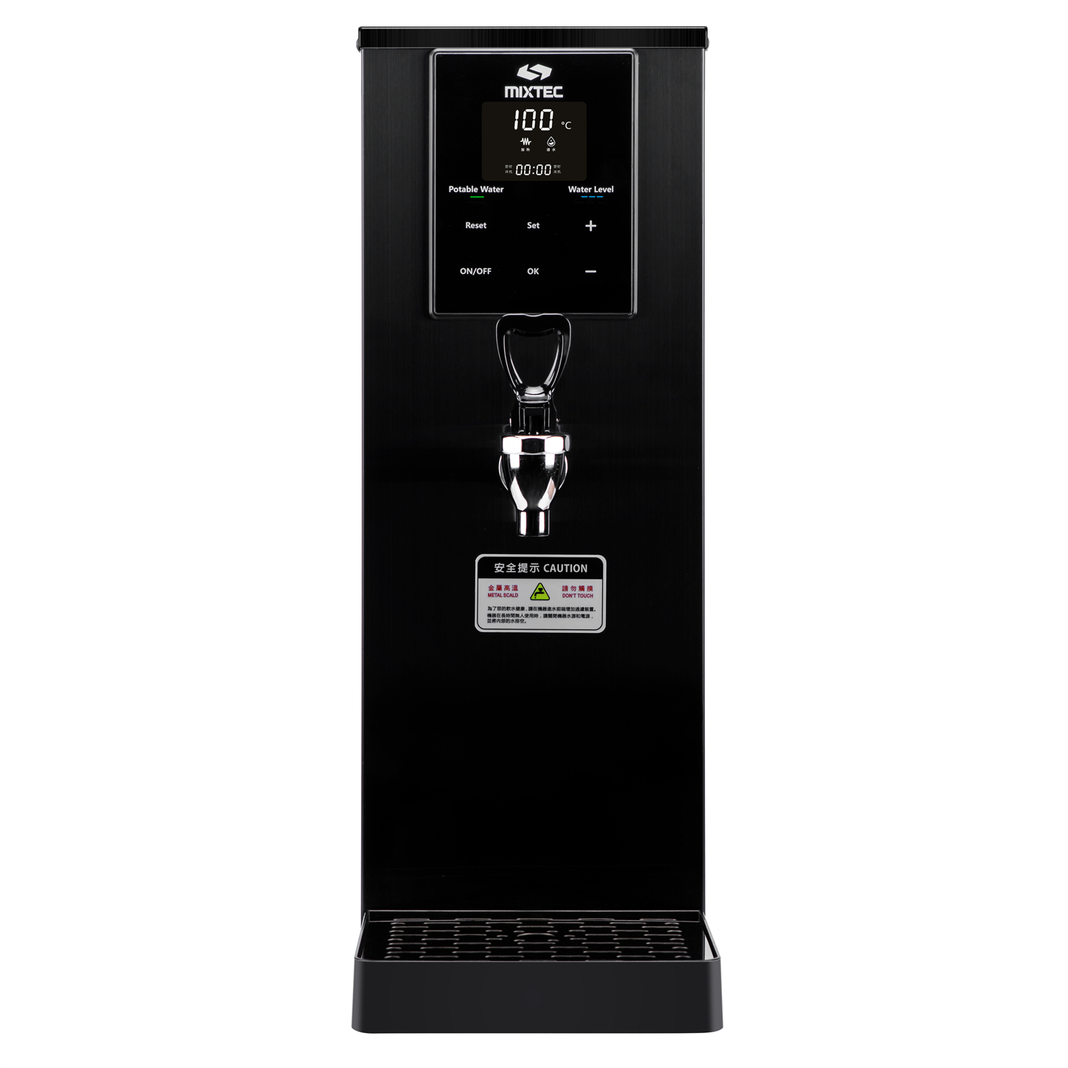 Commercial Water Boiler